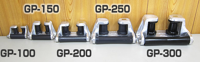 アルミ三方ローラー プラ GP