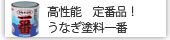 rank3.png
