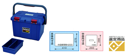 リングスター ドカットシリーズ 工具箱