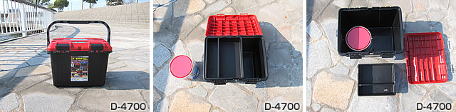 リングスター ドカットシリーズ 工具箱