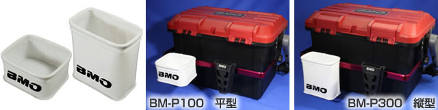 リングスター ドカットシリーズ 工具箱