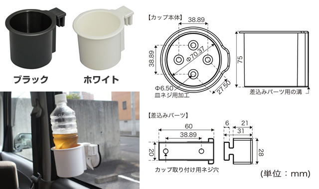 リングスター ドカットシリーズ 工具箱