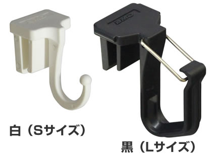 リングスター ドカットシリーズ 工具箱